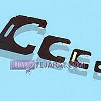 گیج نعل اسبی گیج نعل اسبی